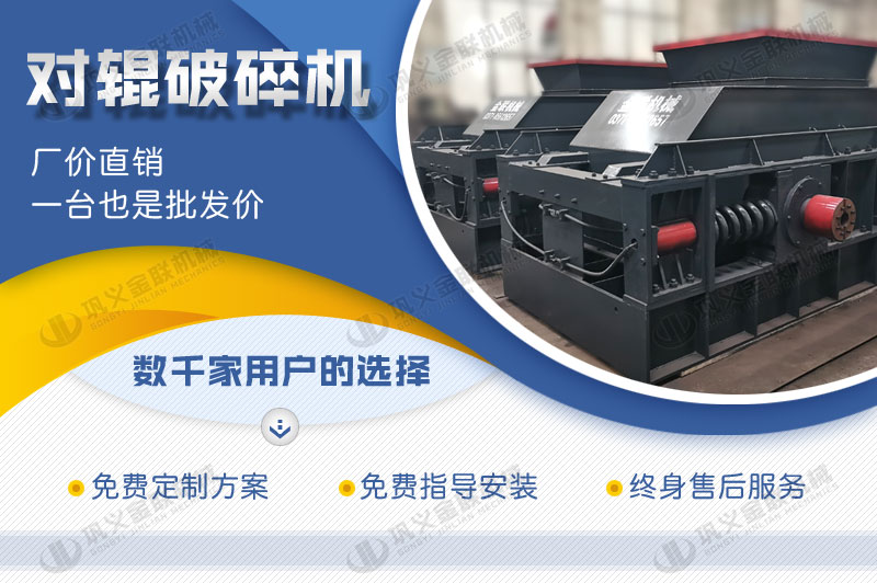 时产100吨白云石破碎机多少钱一台，有哪些型号合适？