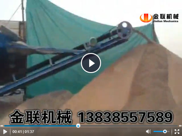 滚筒筛沙机，输送一体机视频